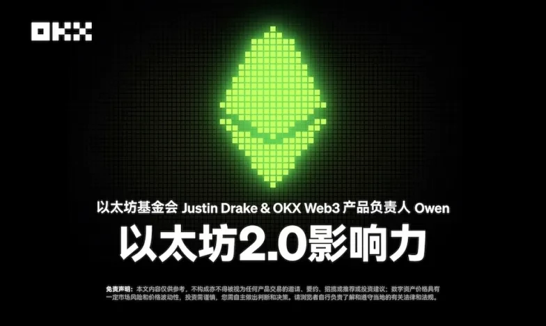 欧意app官网下载安卓交易所新功能上线